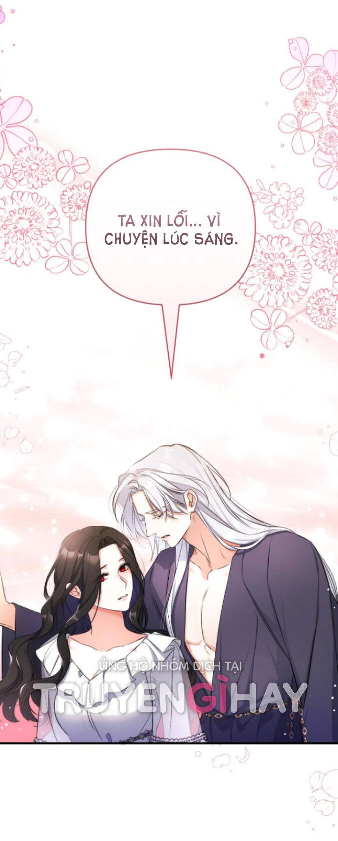 Dành Cho Nhân Vật Bị Bỏ Rơi Yêu Thích Nhất Của Tôi Chapter 27.2 - Trang 2