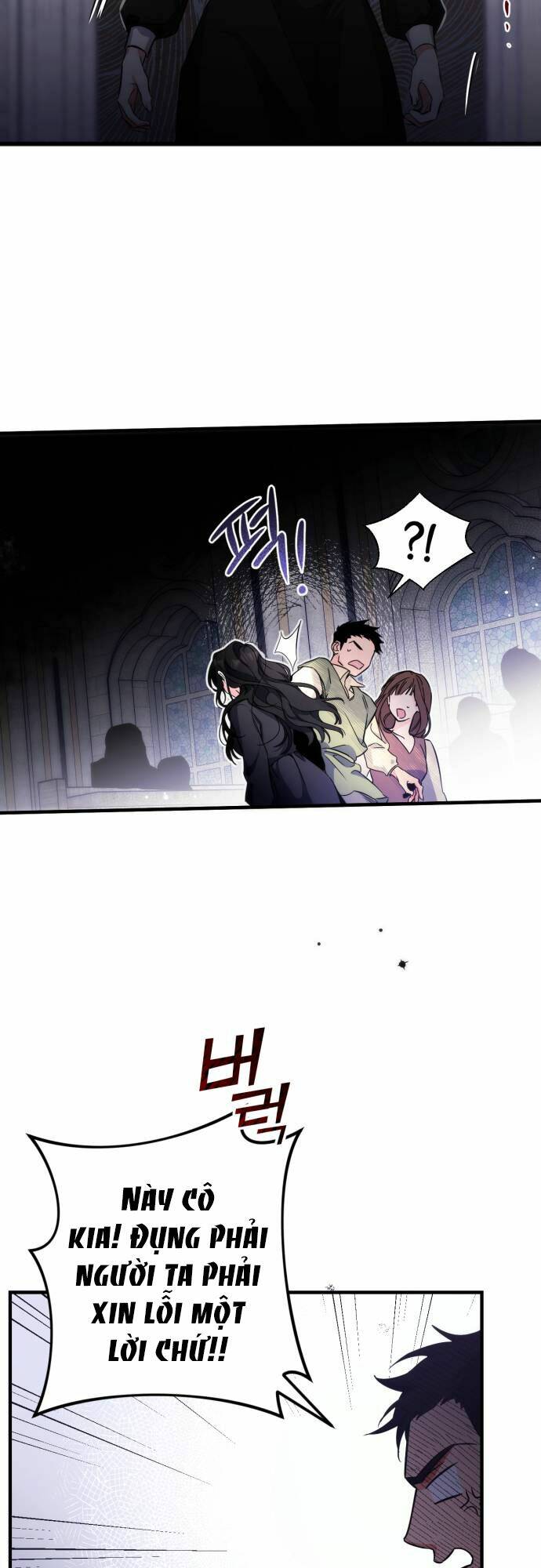 Dành Cho Nhân Vật Bị Bỏ Rơi Yêu Thích Nhất Của Tôi Chapter 3 - Trang 2