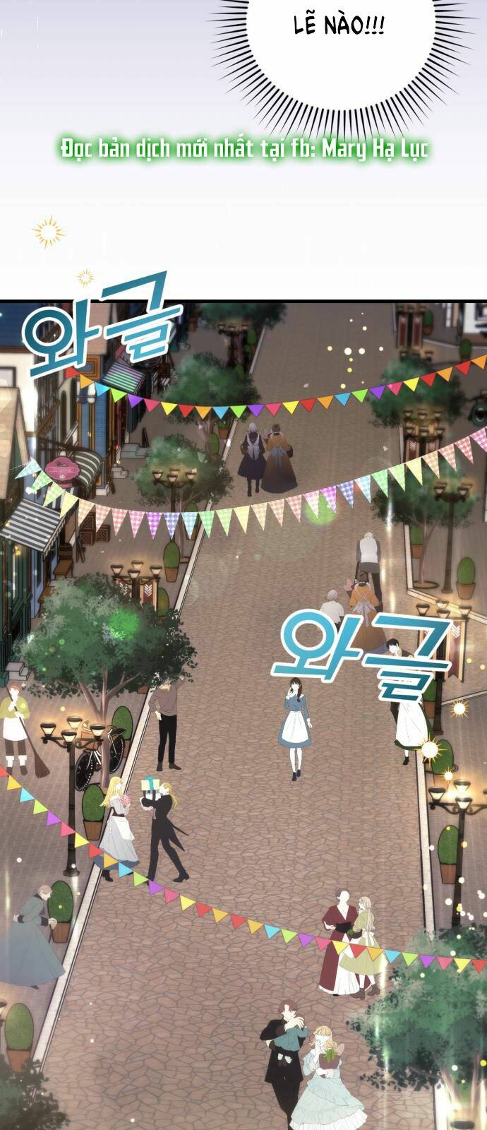 Dành Cho Nhân Vật Bị Bỏ Rơi Yêu Thích Nhất Của Tôi Chapter 3 - Trang 2