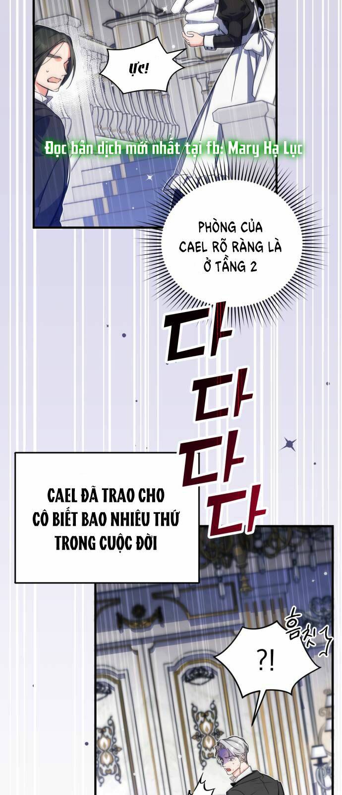 Dành Cho Nhân Vật Bị Bỏ Rơi Yêu Thích Nhất Của Tôi Chapter 3 - Trang 2