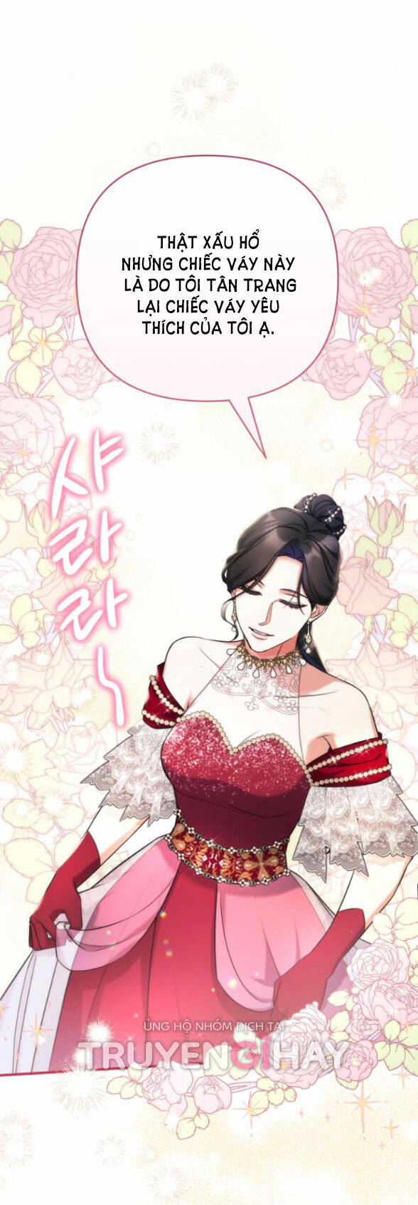 Dành Cho Nhân Vật Bị Bỏ Rơi Yêu Thích Nhất Của Tôi Chapter 32.2 - Trang 2