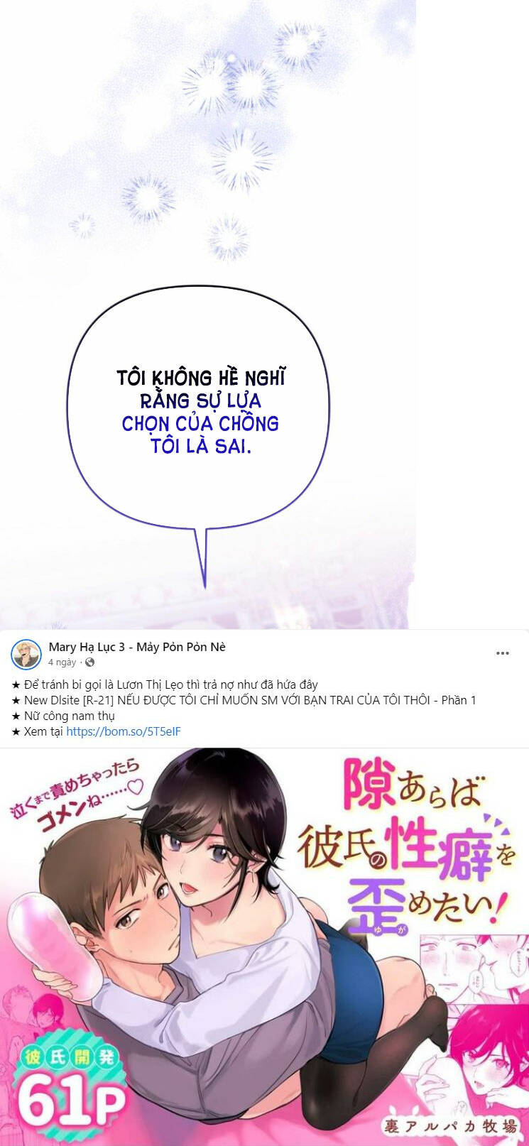 Dành Cho Nhân Vật Bị Bỏ Rơi Yêu Thích Nhất Của Tôi Chapter 33.1 - Trang 2