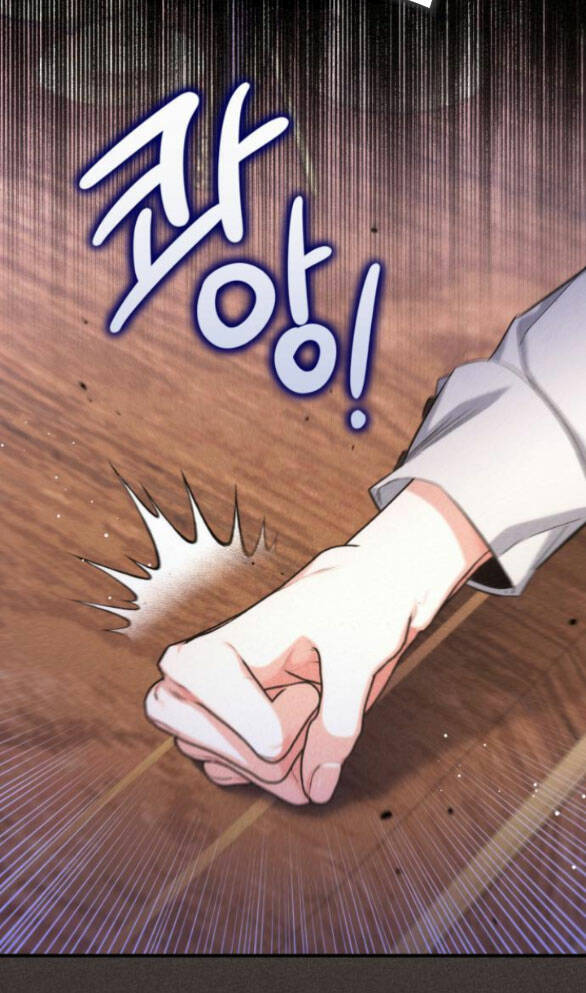 Dành Cho Nhân Vật Bị Bỏ Rơi Yêu Thích Nhất Của Tôi Chapter 33.1 - Trang 2