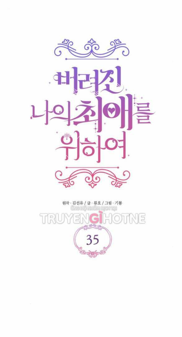 Dành Cho Nhân Vật Bị Bỏ Rơi Yêu Thích Nhất Của Tôi Chapter 35 - Trang 2