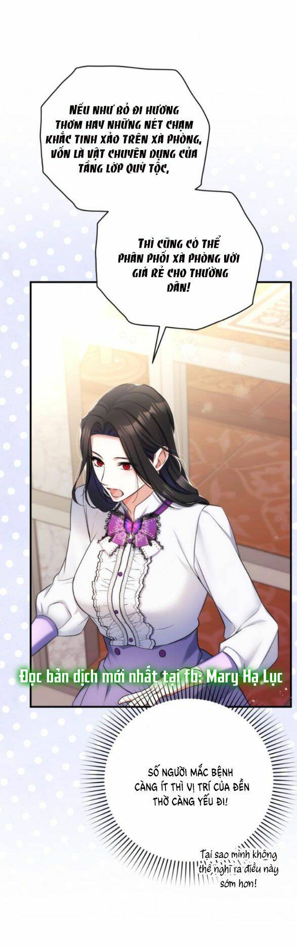 Dành Cho Nhân Vật Bị Bỏ Rơi Yêu Thích Nhất Của Tôi Chapter 36.5 - Trang 2