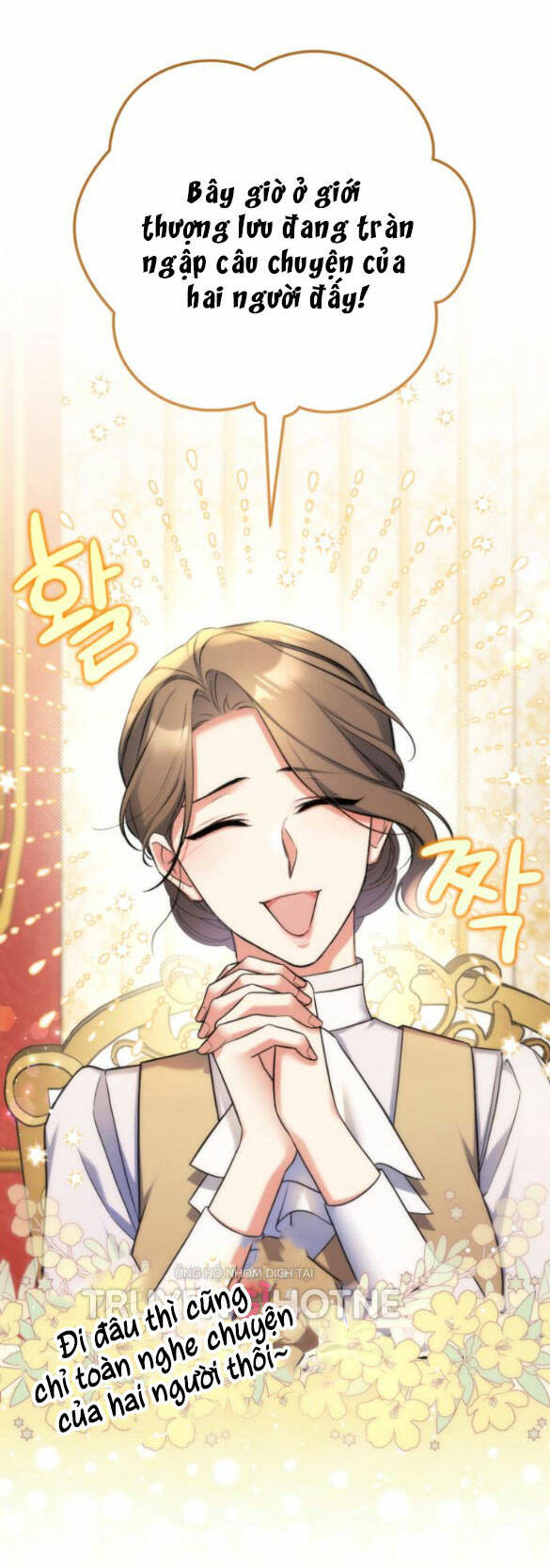 Dành Cho Nhân Vật Bị Bỏ Rơi Yêu Thích Nhất Của Tôi Chapter 42.1 - Trang 2