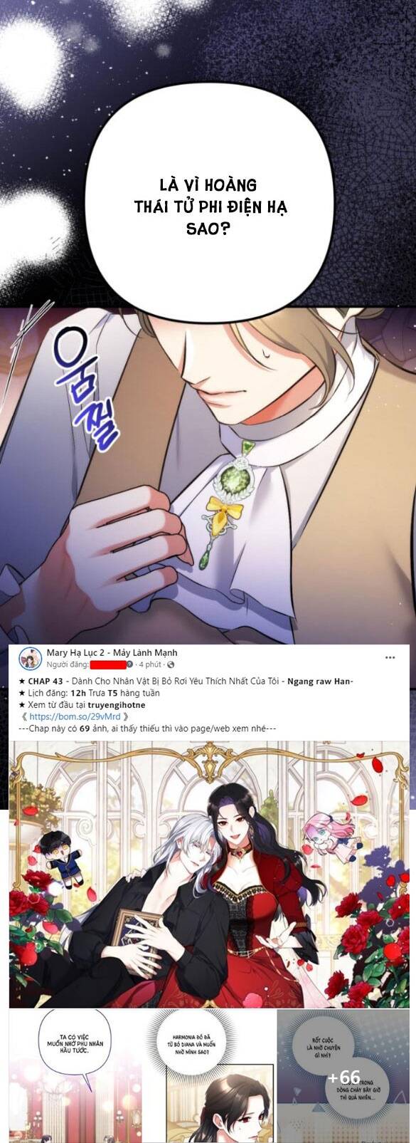 Dành Cho Nhân Vật Bị Bỏ Rơi Yêu Thích Nhất Của Tôi Chapter 42.2 - Trang 2
