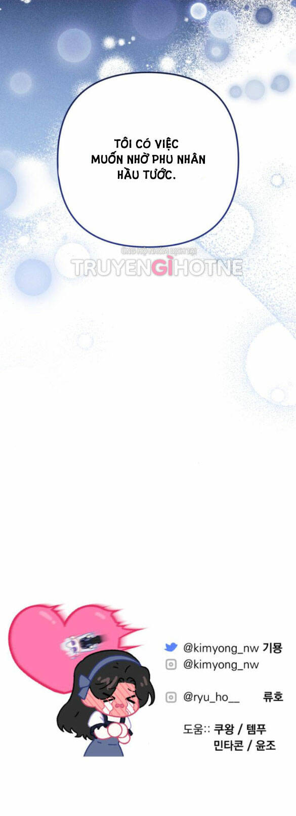 Dành Cho Nhân Vật Bị Bỏ Rơi Yêu Thích Nhất Của Tôi Chapter 42.2 - Trang 2