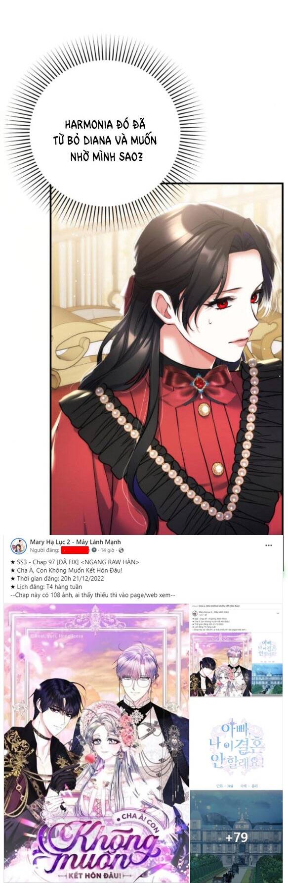 Dành Cho Nhân Vật Bị Bỏ Rơi Yêu Thích Nhất Của Tôi Chapter 43.2 - Trang 2