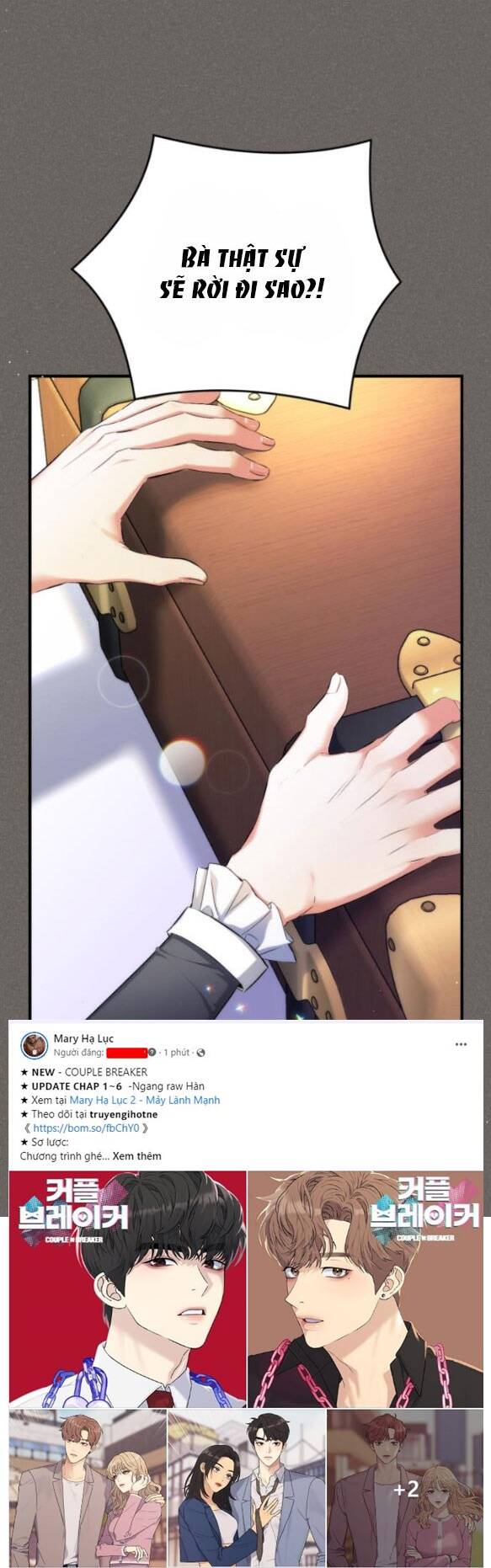 Dành Cho Nhân Vật Bị Bỏ Rơi Yêu Thích Nhất Của Tôi Chapter 43.2 - Trang 2