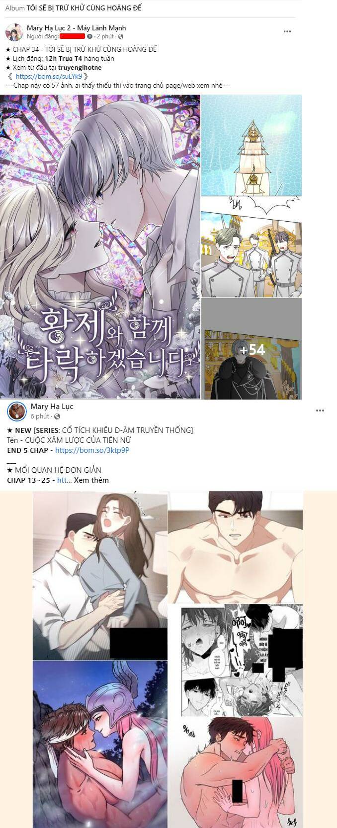 Dành Cho Nhân Vật Bị Bỏ Rơi Yêu Thích Nhất Của Tôi Chapter 44.1 - Trang 2