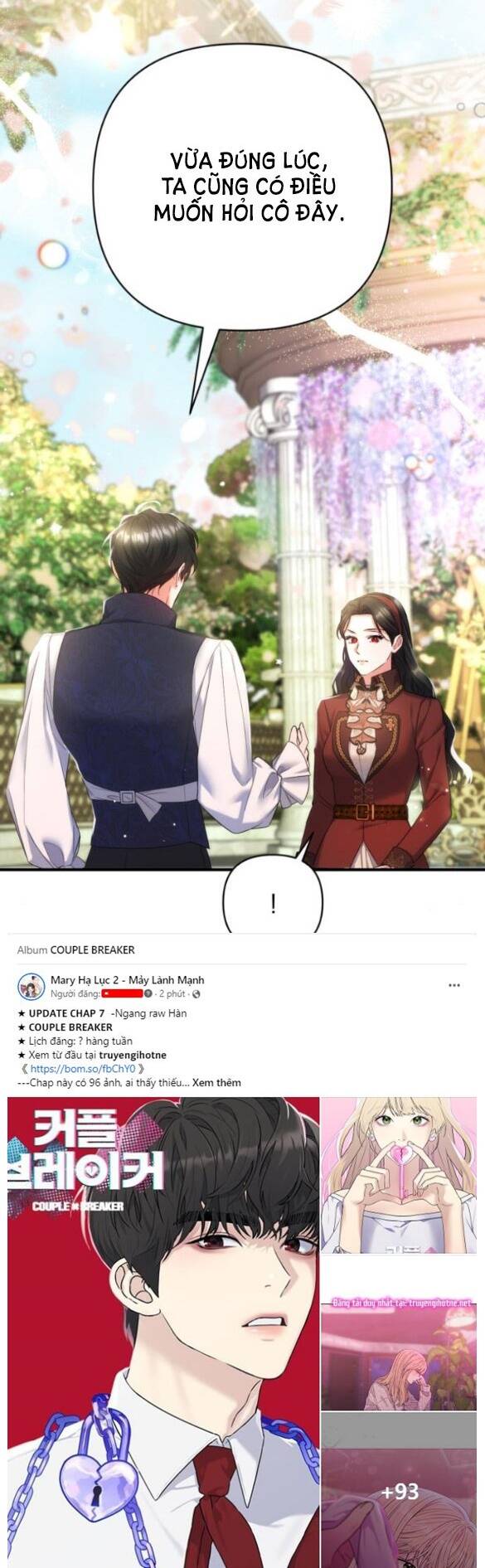 Dành Cho Nhân Vật Bị Bỏ Rơi Yêu Thích Nhất Của Tôi Chapter 44.1 - Trang 2