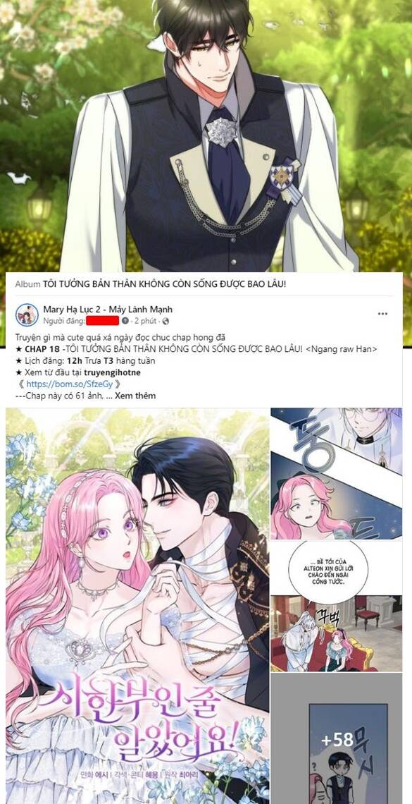 Dành Cho Nhân Vật Bị Bỏ Rơi Yêu Thích Nhất Của Tôi Chapter 44.1 - Trang 2