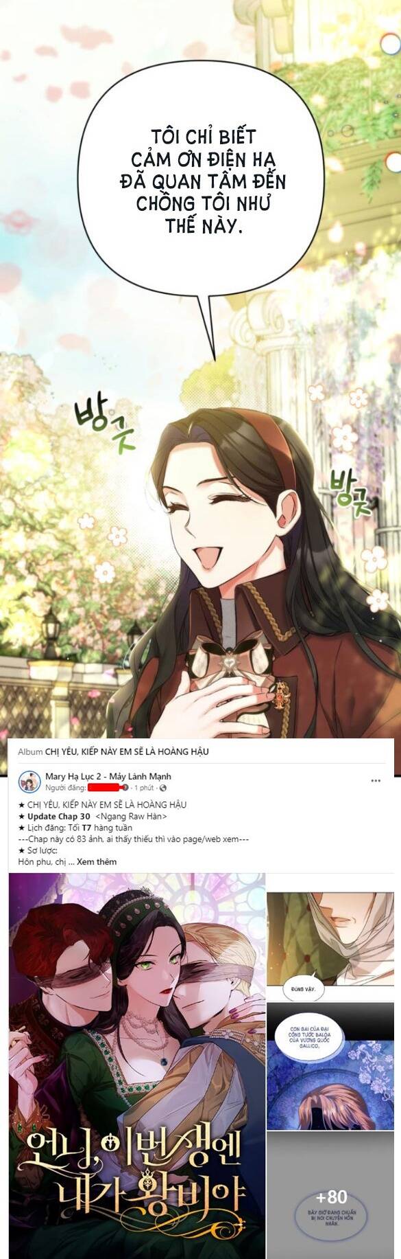 Dành Cho Nhân Vật Bị Bỏ Rơi Yêu Thích Nhất Của Tôi Chapter 44.1 - Trang 2