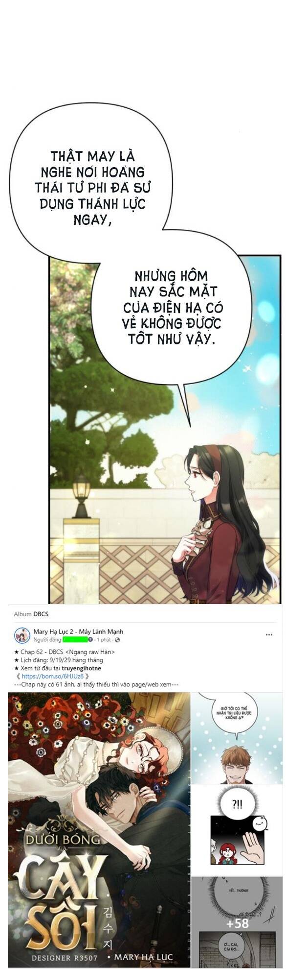 Dành Cho Nhân Vật Bị Bỏ Rơi Yêu Thích Nhất Của Tôi Chapter 44.1 - Trang 2