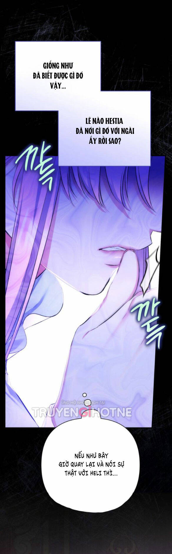 Dành Cho Nhân Vật Bị Bỏ Rơi Yêu Thích Nhất Của Tôi Chapter 45.1 - Trang 2