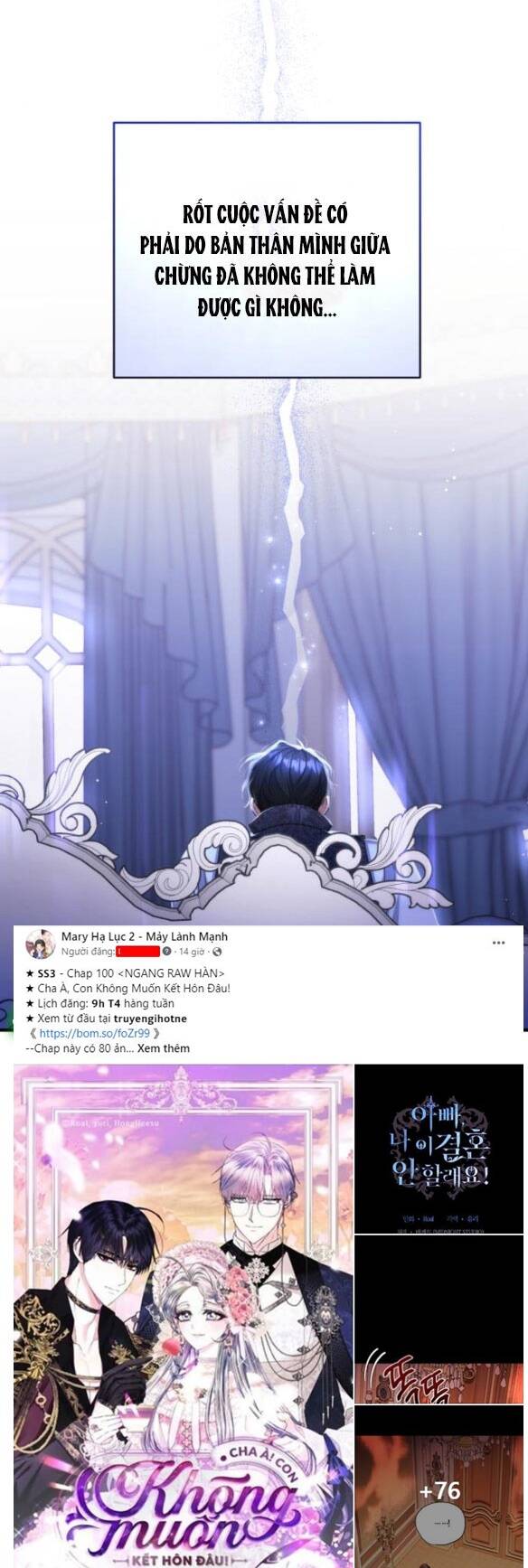 Dành Cho Nhân Vật Bị Bỏ Rơi Yêu Thích Nhất Của Tôi Chapter 45.1 - Trang 2