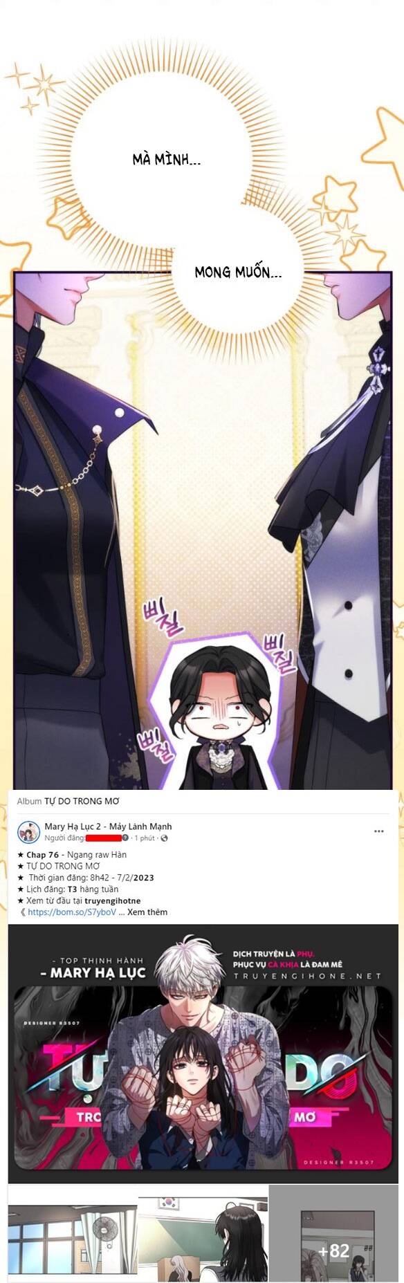 Dành Cho Nhân Vật Bị Bỏ Rơi Yêu Thích Nhất Của Tôi Chapter 45.2 - Trang 2