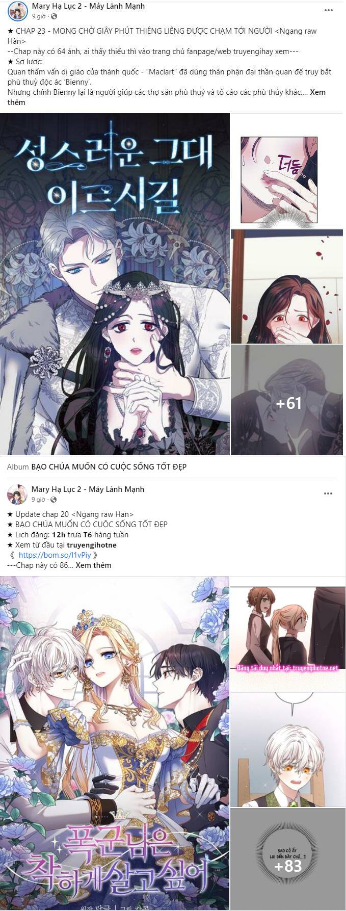 Dành Cho Nhân Vật Bị Bỏ Rơi Yêu Thích Nhất Của Tôi Chapter 45.2 - Trang 2