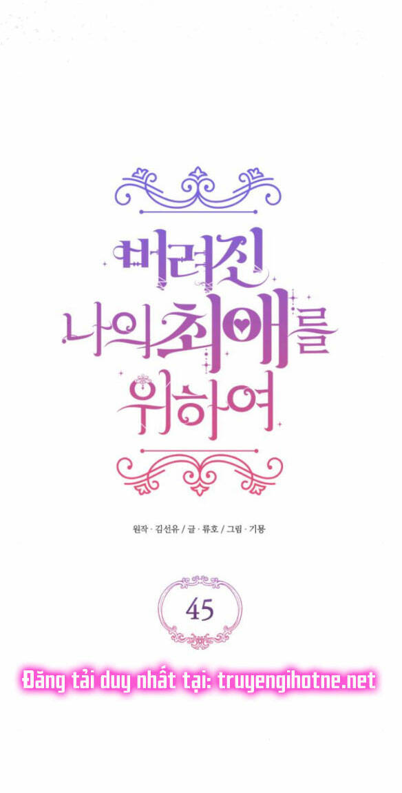 Dành Cho Nhân Vật Bị Bỏ Rơi Yêu Thích Nhất Của Tôi Chapter 45.2 - Trang 2