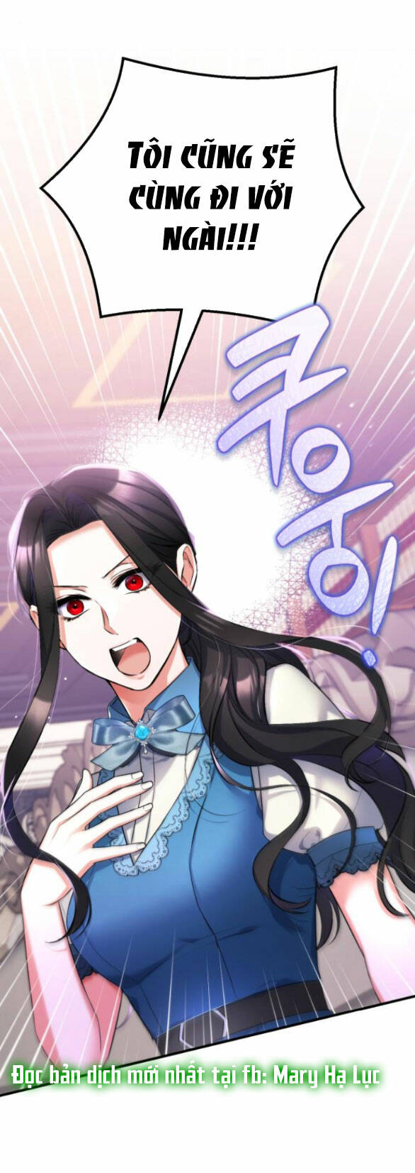 Dành Cho Nhân Vật Bị Bỏ Rơi Yêu Thích Nhất Của Tôi Chapter 46.1 - Trang 2