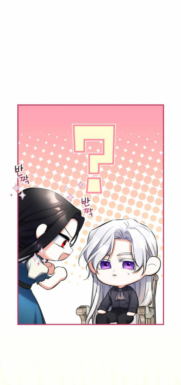 Dành Cho Nhân Vật Bị Bỏ Rơi Yêu Thích Nhất Của Tôi Chapter 46.1 - Trang 2