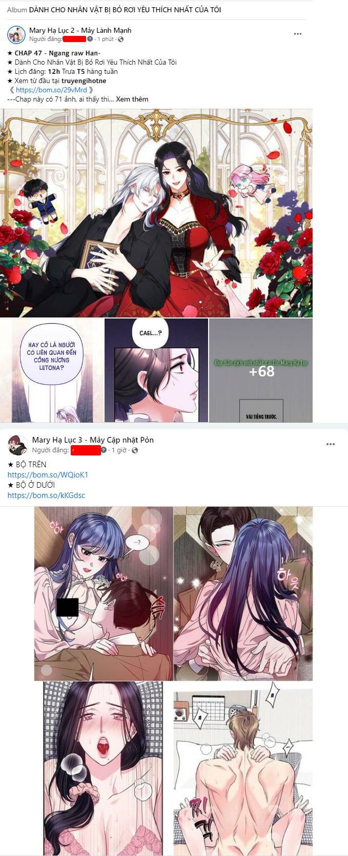 Dành Cho Nhân Vật Bị Bỏ Rơi Yêu Thích Nhất Của Tôi Chapter 46.2 - Trang 2