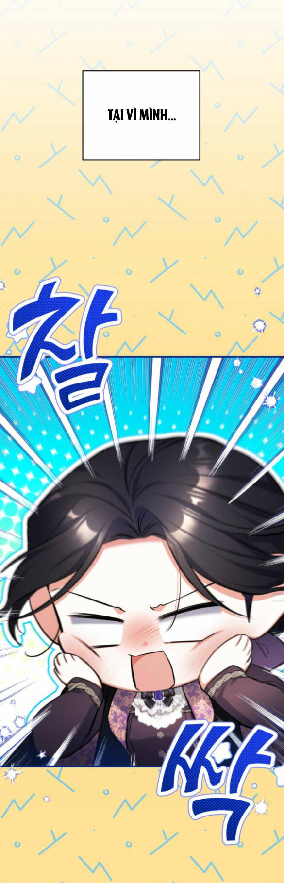 Dành Cho Nhân Vật Bị Bỏ Rơi Yêu Thích Nhất Của Tôi Chapter 47.1 - Trang 2