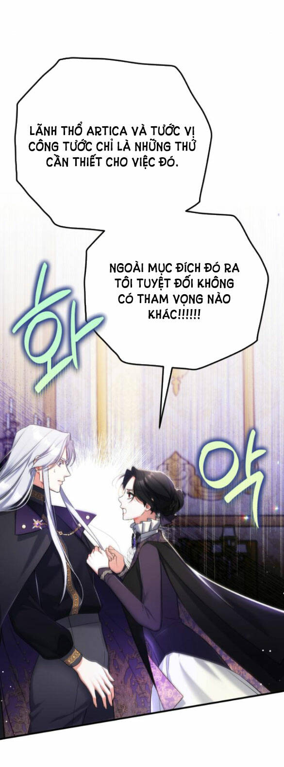 Dành Cho Nhân Vật Bị Bỏ Rơi Yêu Thích Nhất Của Tôi Chapter 47.2 - Trang 2