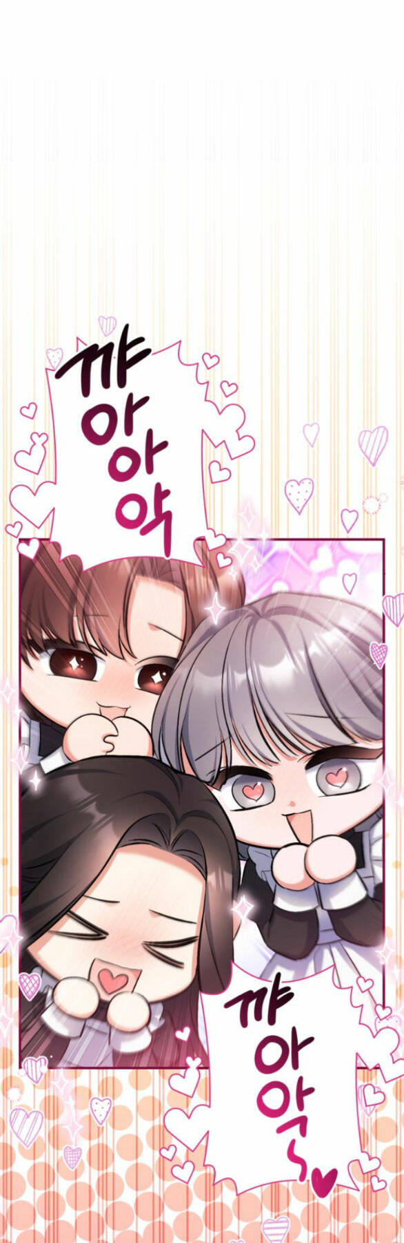 Dành Cho Nhân Vật Bị Bỏ Rơi Yêu Thích Nhất Của Tôi Chapter 48.1 - Trang 2