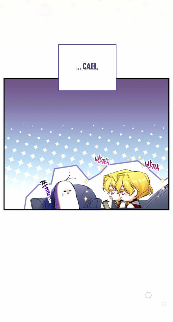 Dành Cho Nhân Vật Bị Bỏ Rơi Yêu Thích Nhất Của Tôi Chapter 48.2 - Trang 2