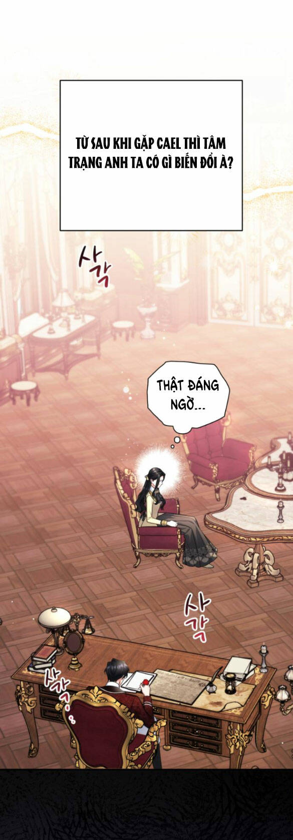 Dành Cho Nhân Vật Bị Bỏ Rơi Yêu Thích Nhất Của Tôi Chapter 49.1 - Trang 2