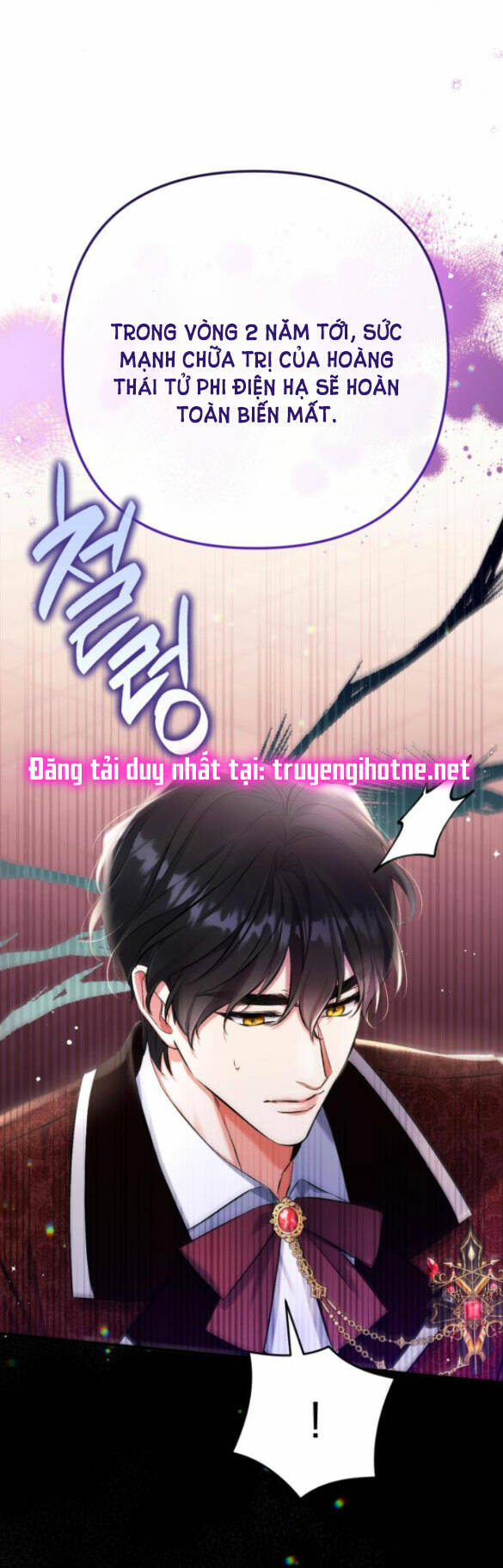 Dành Cho Nhân Vật Bị Bỏ Rơi Yêu Thích Nhất Của Tôi Chapter 49.1 - Trang 2