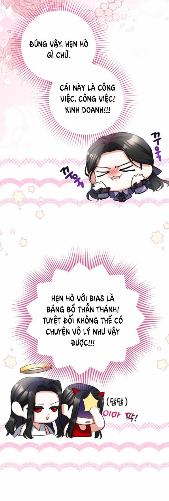 Dành Cho Nhân Vật Bị Bỏ Rơi Yêu Thích Nhất Của Tôi Chapter 50.1 - Trang 2