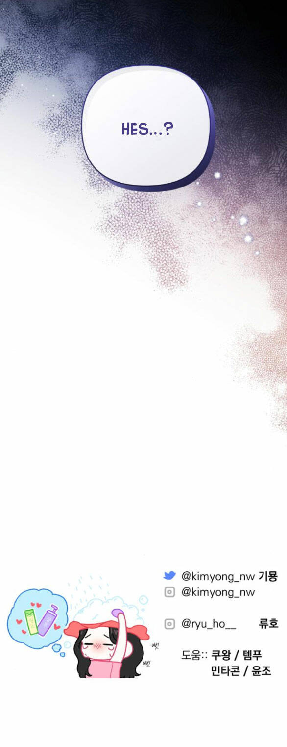 Dành Cho Nhân Vật Bị Bỏ Rơi Yêu Thích Nhất Của Tôi Chapter 50.2 - Trang 2