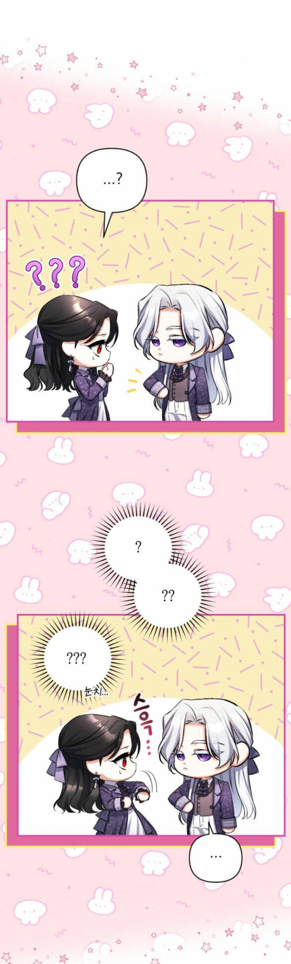 Dành Cho Nhân Vật Bị Bỏ Rơi Yêu Thích Nhất Của Tôi Chapter 50.2 - Trang 2