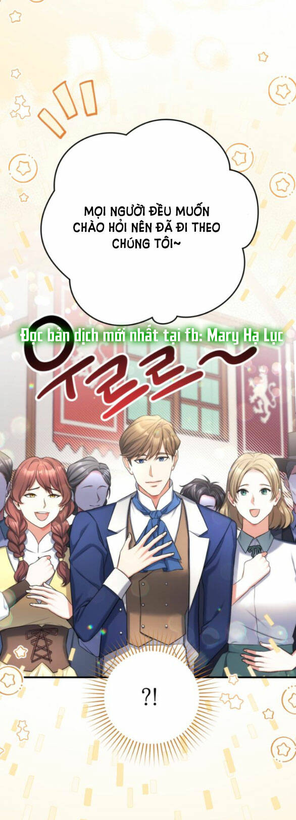 Dành Cho Nhân Vật Bị Bỏ Rơi Yêu Thích Nhất Của Tôi Chapter 51.1 - Trang 2