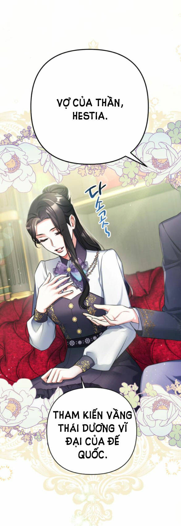 Dành Cho Nhân Vật Bị Bỏ Rơi Yêu Thích Nhất Của Tôi Chapter 52.1 - Trang 2