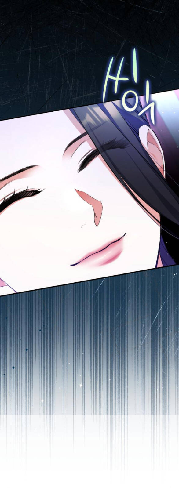 Dành Cho Nhân Vật Bị Bỏ Rơi Yêu Thích Nhất Của Tôi Chapter 53.1 - Trang 2