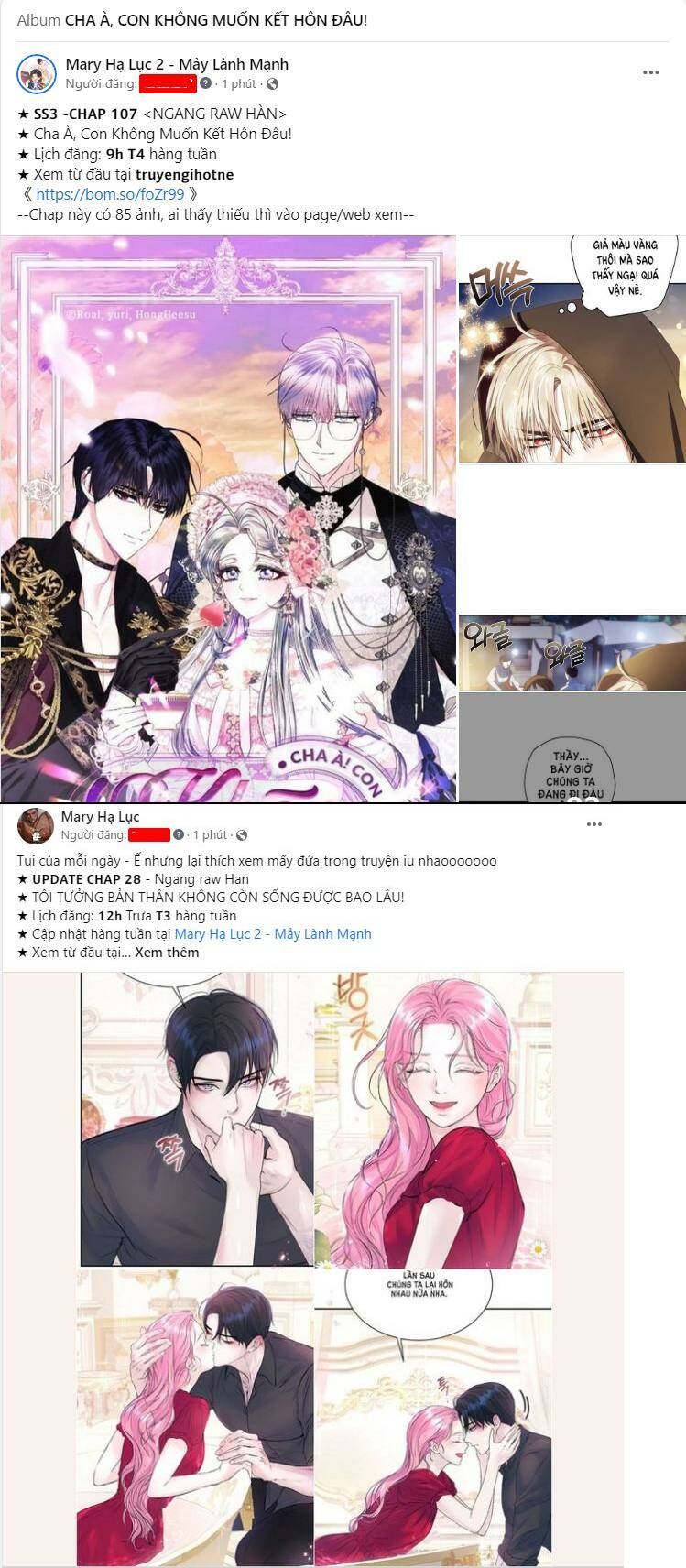 Dành Cho Nhân Vật Bị Bỏ Rơi Yêu Thích Nhất Của Tôi Chapter 54.1 - Trang 2