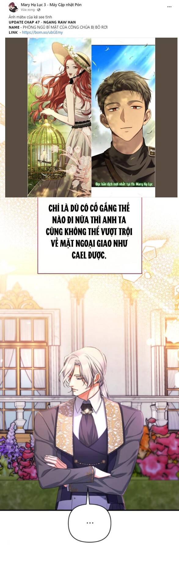 Dành Cho Nhân Vật Bị Bỏ Rơi Yêu Thích Nhất Của Tôi Chapter 55.1 - Trang 2