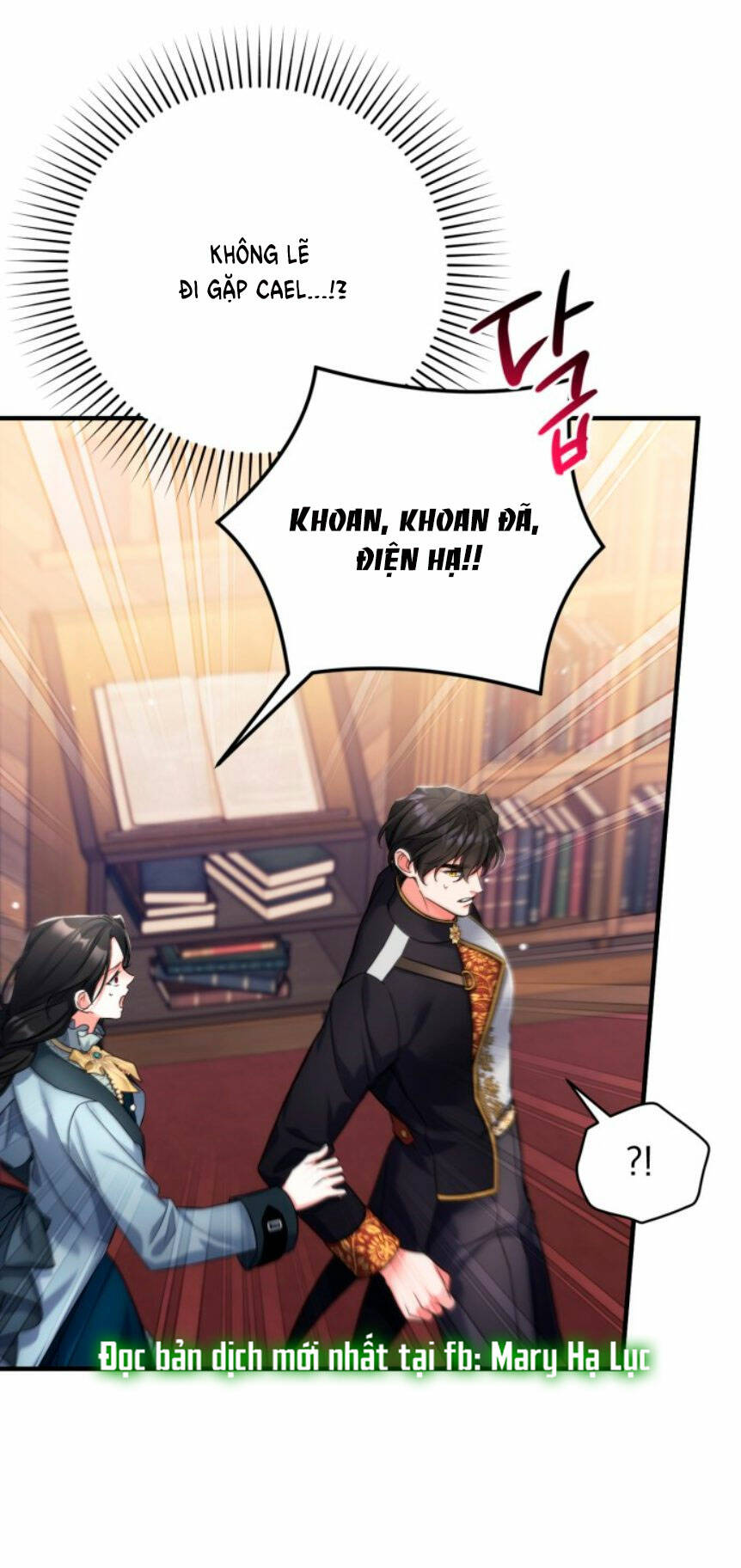 Dành Cho Nhân Vật Bị Bỏ Rơi Yêu Thích Nhất Của Tôi Chapter 56.2 - Trang 2