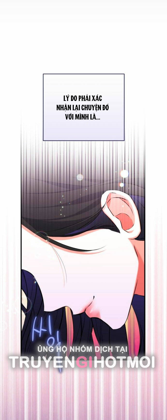 Dành Cho Nhân Vật Bị Bỏ Rơi Yêu Thích Nhất Của Tôi Chapter 57.1 - Trang 2