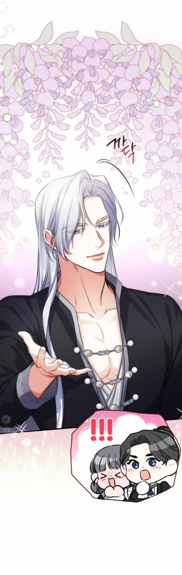 Dành Cho Nhân Vật Bị Bỏ Rơi Yêu Thích Nhất Của Tôi Chapter 59.2 - Trang 2