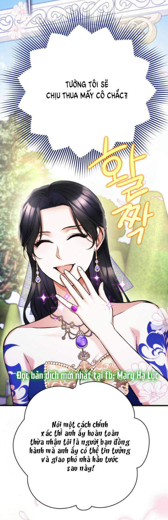 Dành Cho Nhân Vật Bị Bỏ Rơi Yêu Thích Nhất Của Tôi Chapter 60.2 - Trang 2