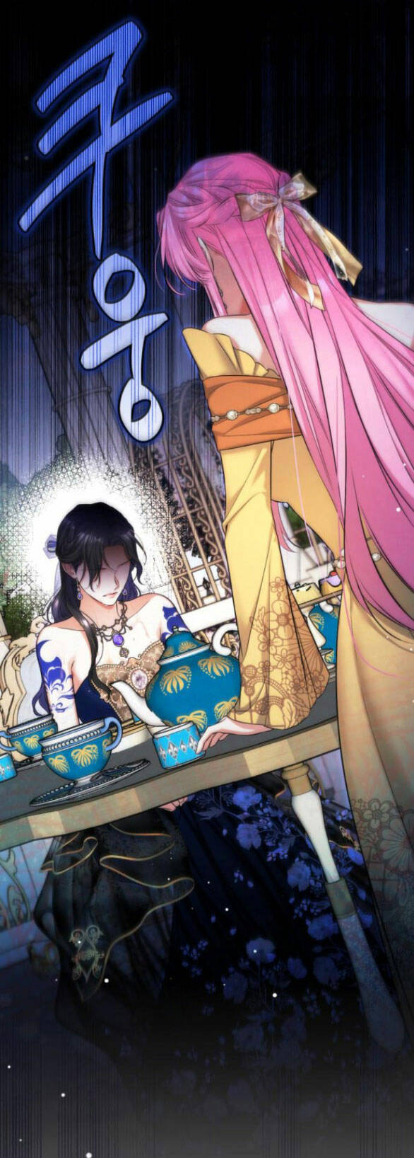 Dành Cho Nhân Vật Bị Bỏ Rơi Yêu Thích Nhất Của Tôi Chapter 61.1 - Trang 2