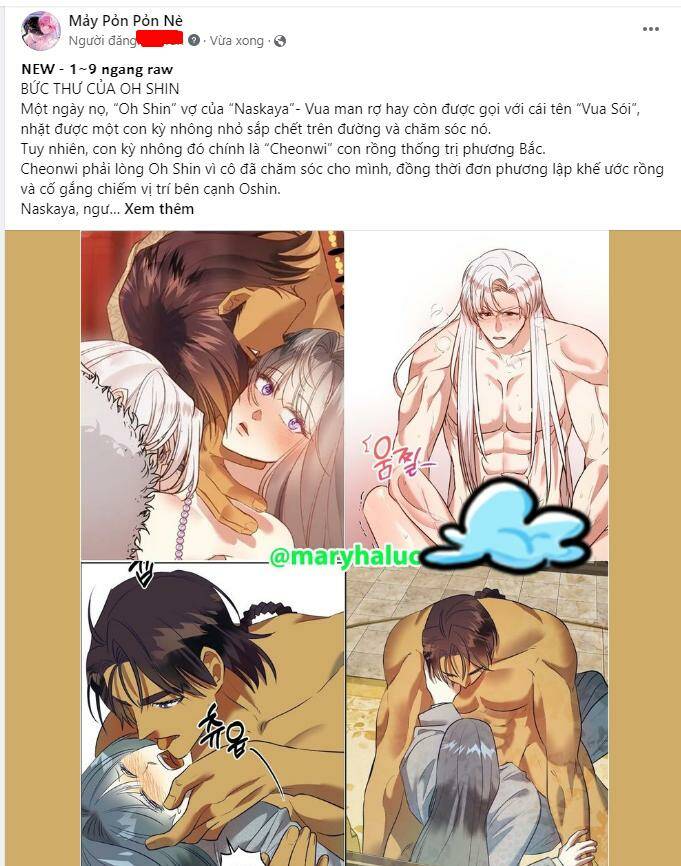 Dành Cho Nhân Vật Bị Bỏ Rơi Yêu Thích Nhất Của Tôi Chapter 62.1 - Trang 2