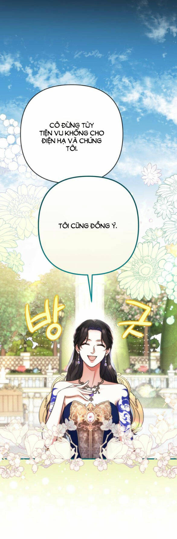 Dành Cho Nhân Vật Bị Bỏ Rơi Yêu Thích Nhất Của Tôi Chapter 62.1 - Trang 2