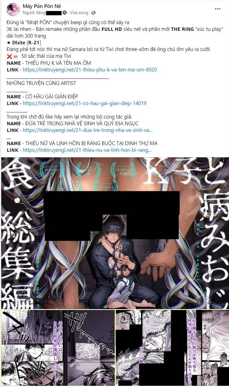 Dành Cho Nhân Vật Bị Bỏ Rơi Yêu Thích Nhất Của Tôi Chapter 62.2 - Trang 2