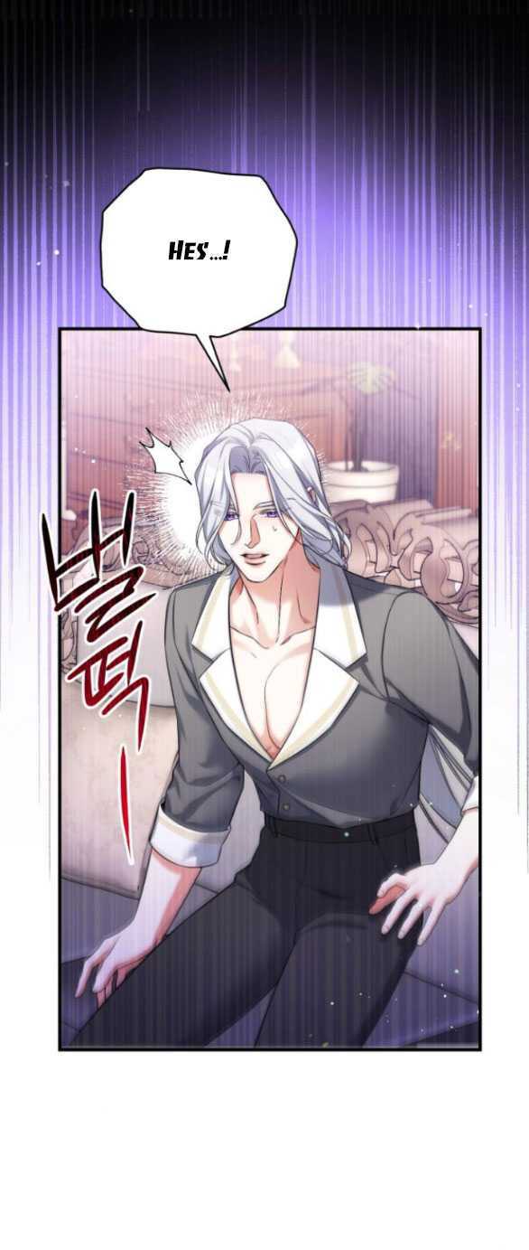 Dành Cho Nhân Vật Bị Bỏ Rơi Yêu Thích Nhất Của Tôi Chapter 67.1 - Trang 2